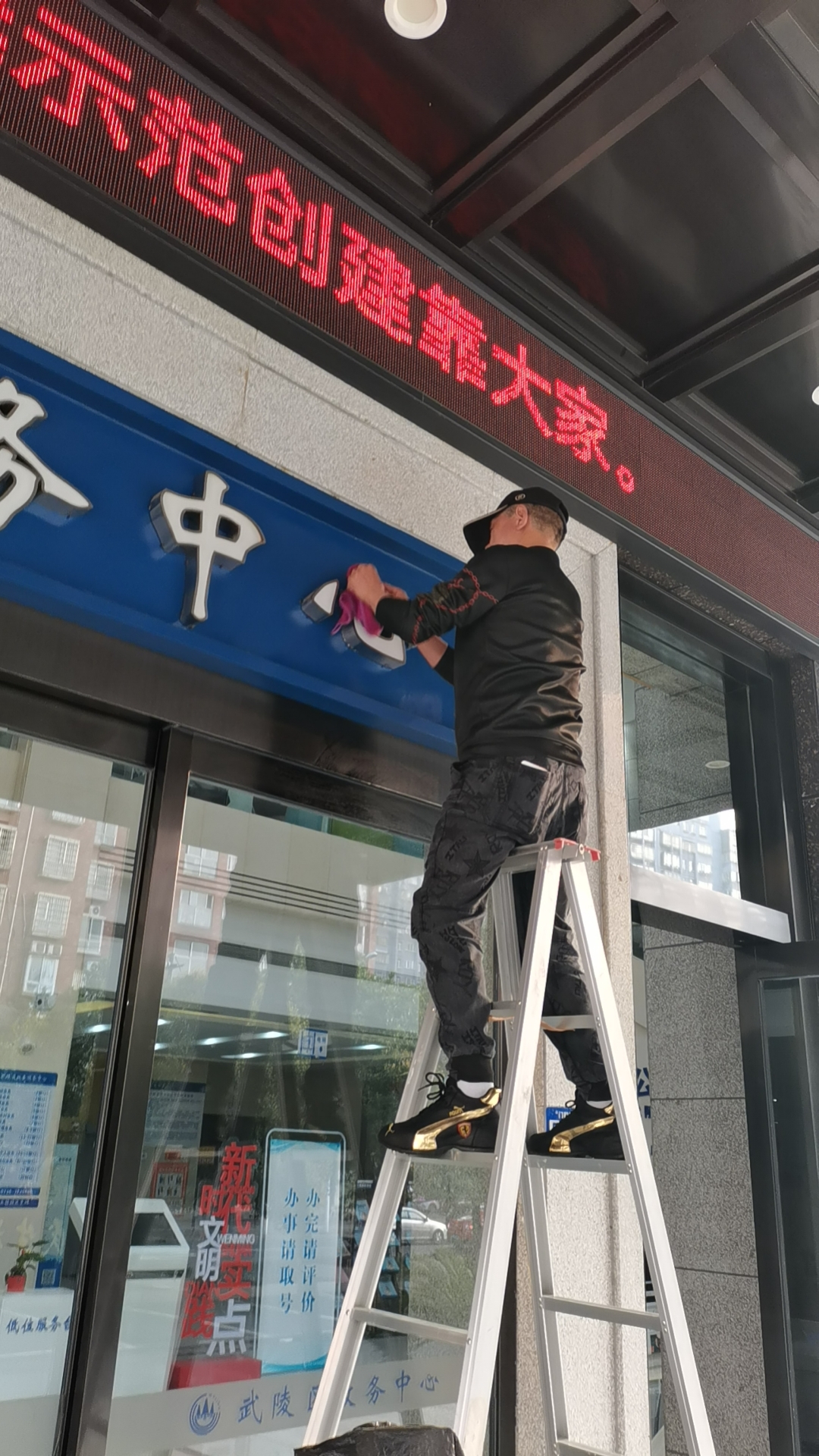 常德物業(yè)管理,物業(yè)企業(yè),陽光物業(yè) 常德物業(yè)管理,物業(yè)企業(yè),陽光物業(yè)